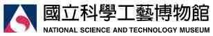 生醫創新科技科普推廣活動宣傳用圖片/海報