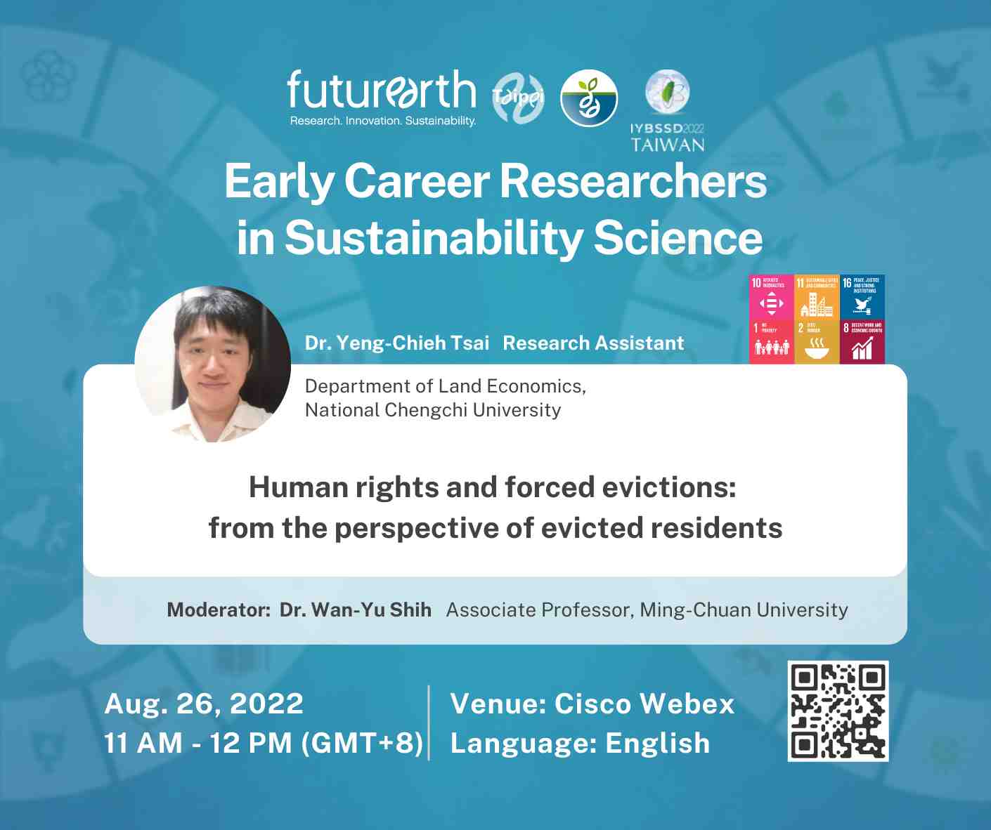 【2022 ECRs in Sustainability Science 15】Human rights and forced evictions: from the perspective of evicted residents宣傳用圖片/海報