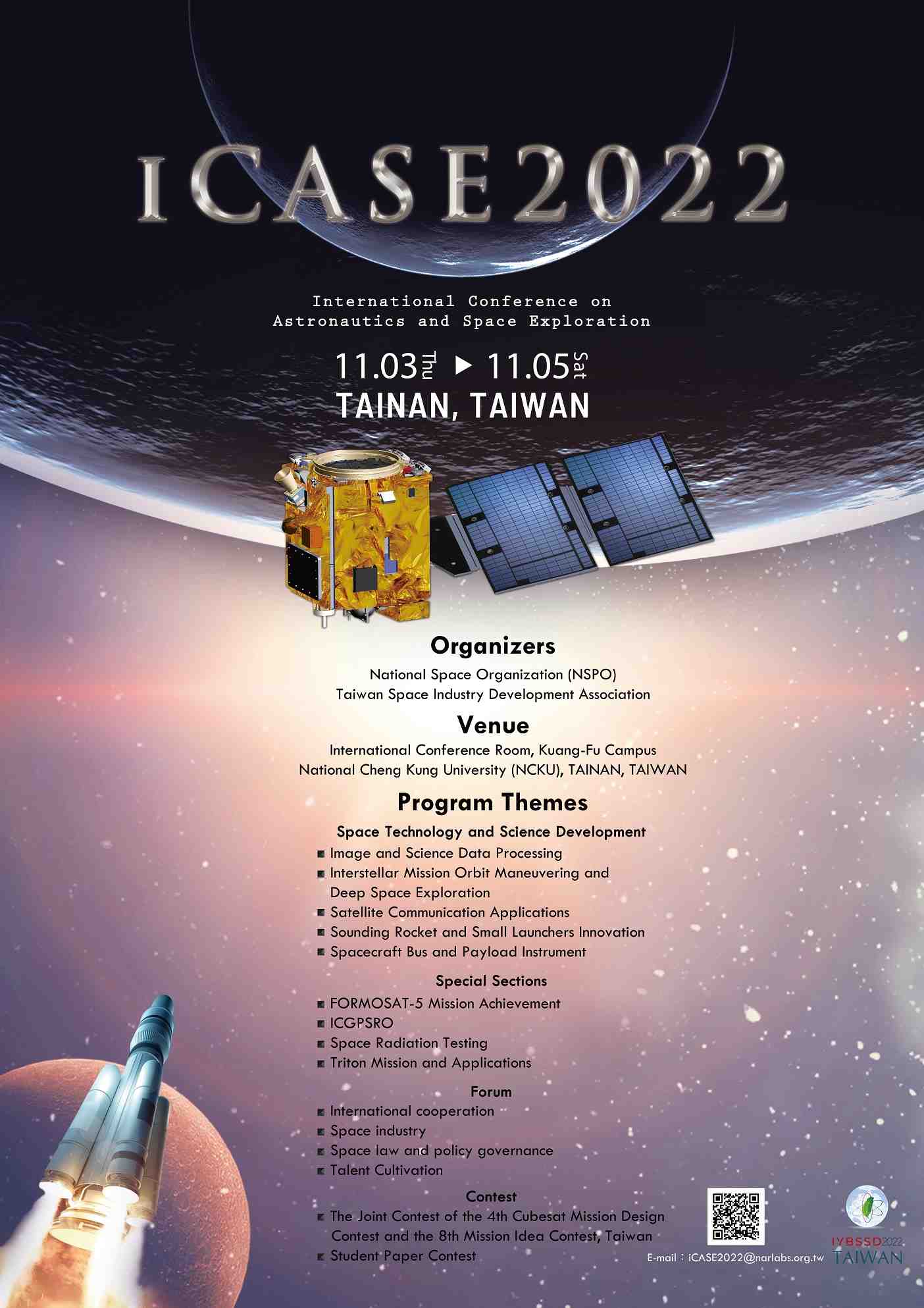 iCASE2022 Promotional Graphics or Posters