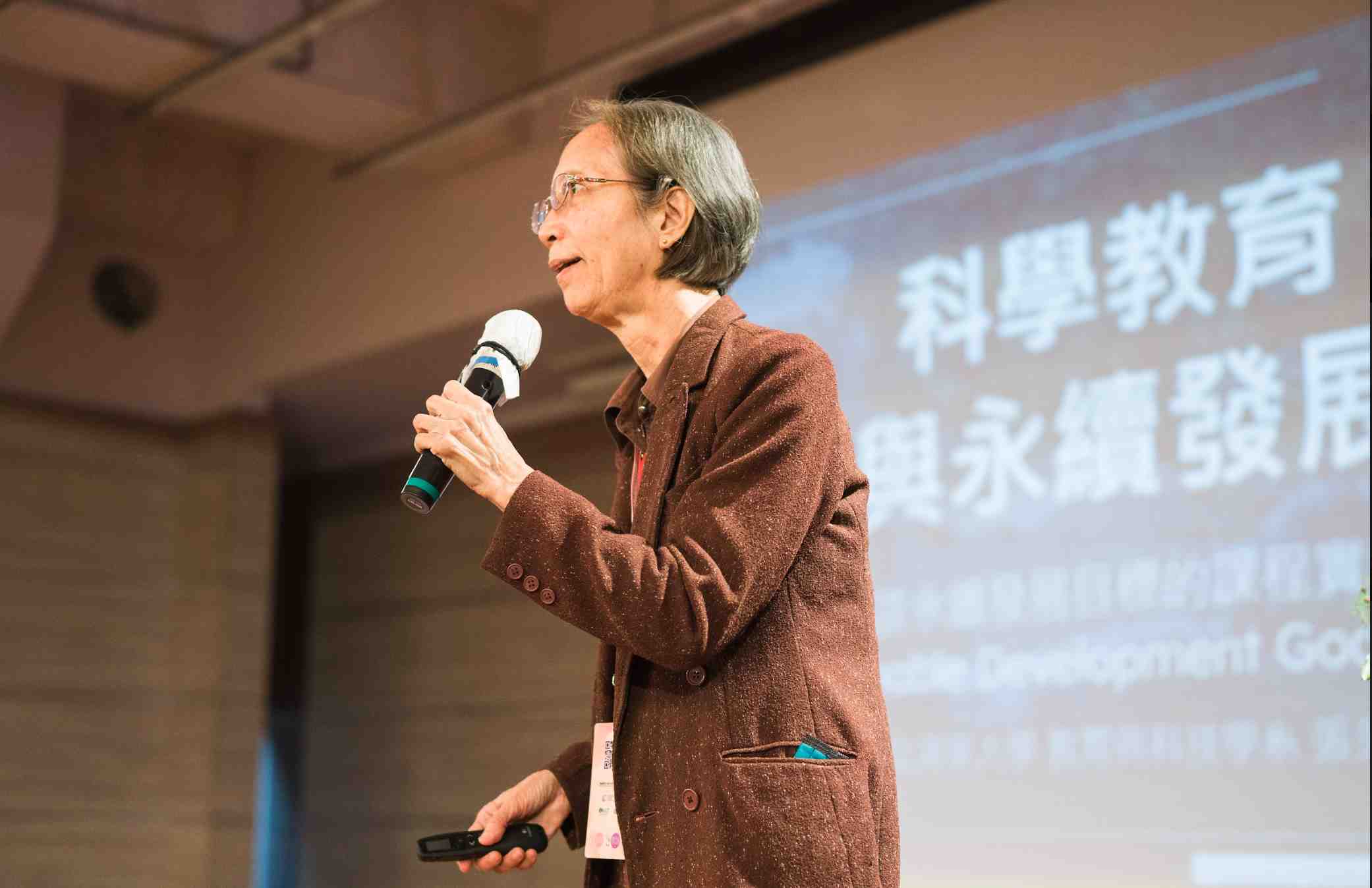 In the domestic keynote section, Professor Mei-Yu Chang, National Tsinghua University winner of the 2022 Science Education Society Lifetime Achievement Award was invited