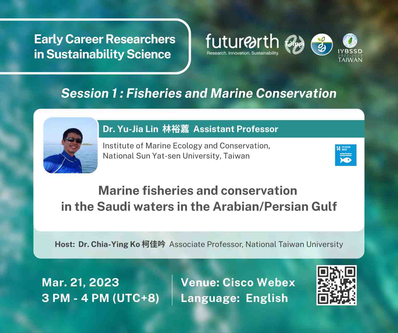 ???????????????? ???????????????? ???????? ???????????????????????????????????????????????????????? ????????????????????????????┃Fisheries and Marine Conservation〗— ❐ S1-2 Marine fisheries and conservation in the Saudi waters in the Arabian/Persian Gulf ❐ 