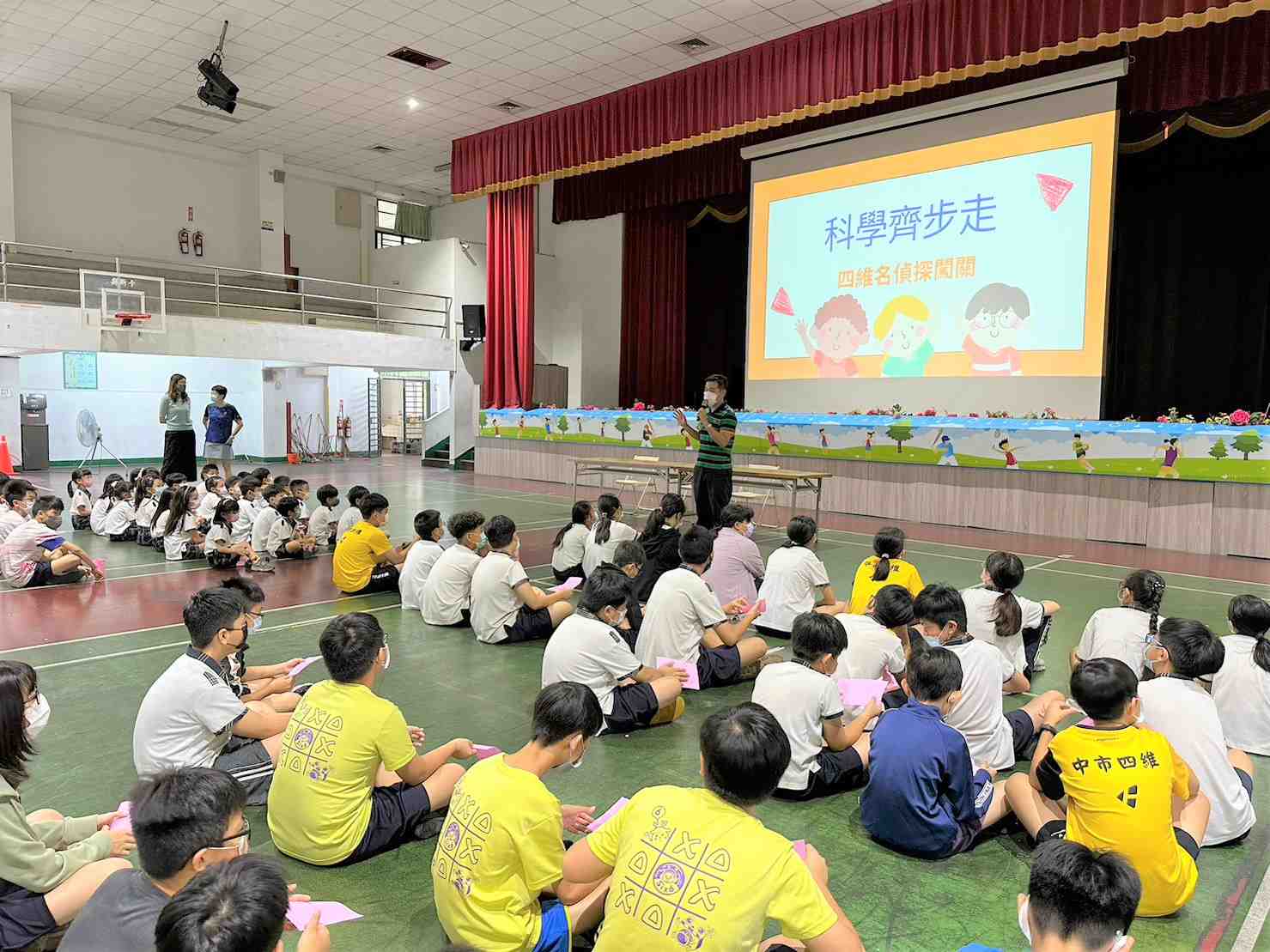 四維國小城市科學節