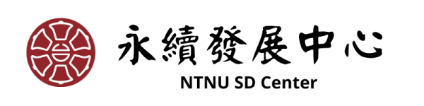 NTNU SD Center