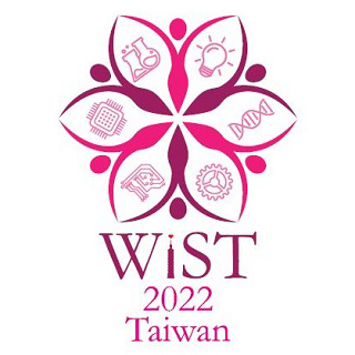 2022國際女性科學科技聯合研討會
